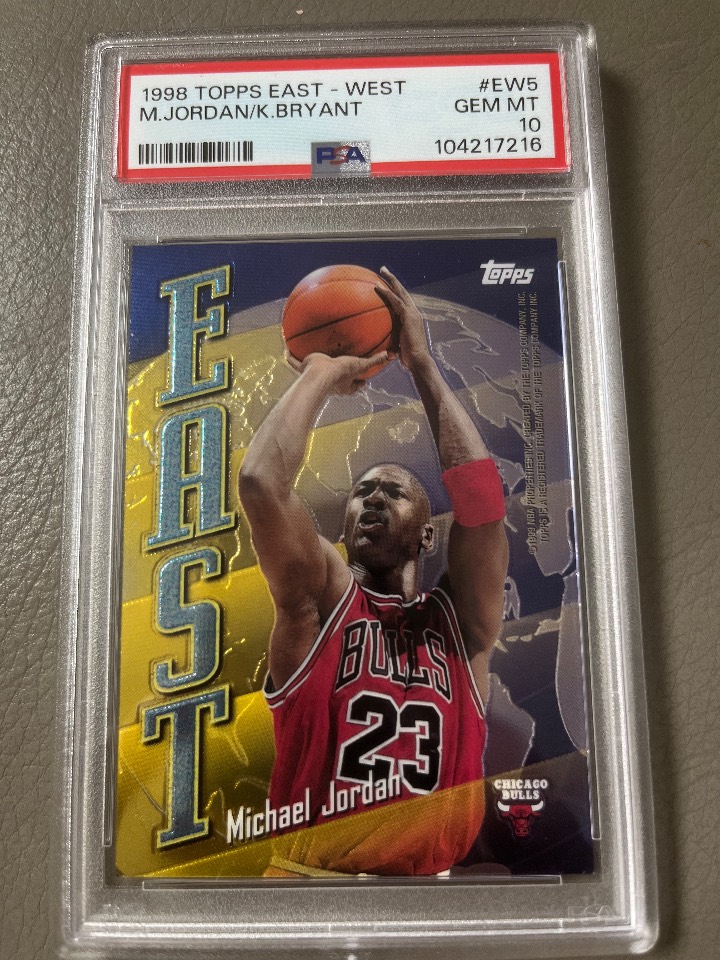 Michael Jordan / Kobe Bryant