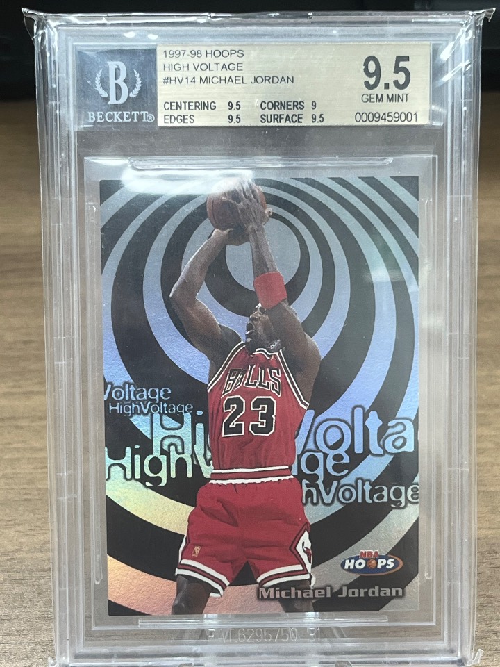 Michael Jordan