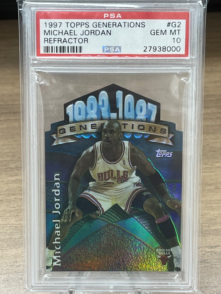 Michael Jordan